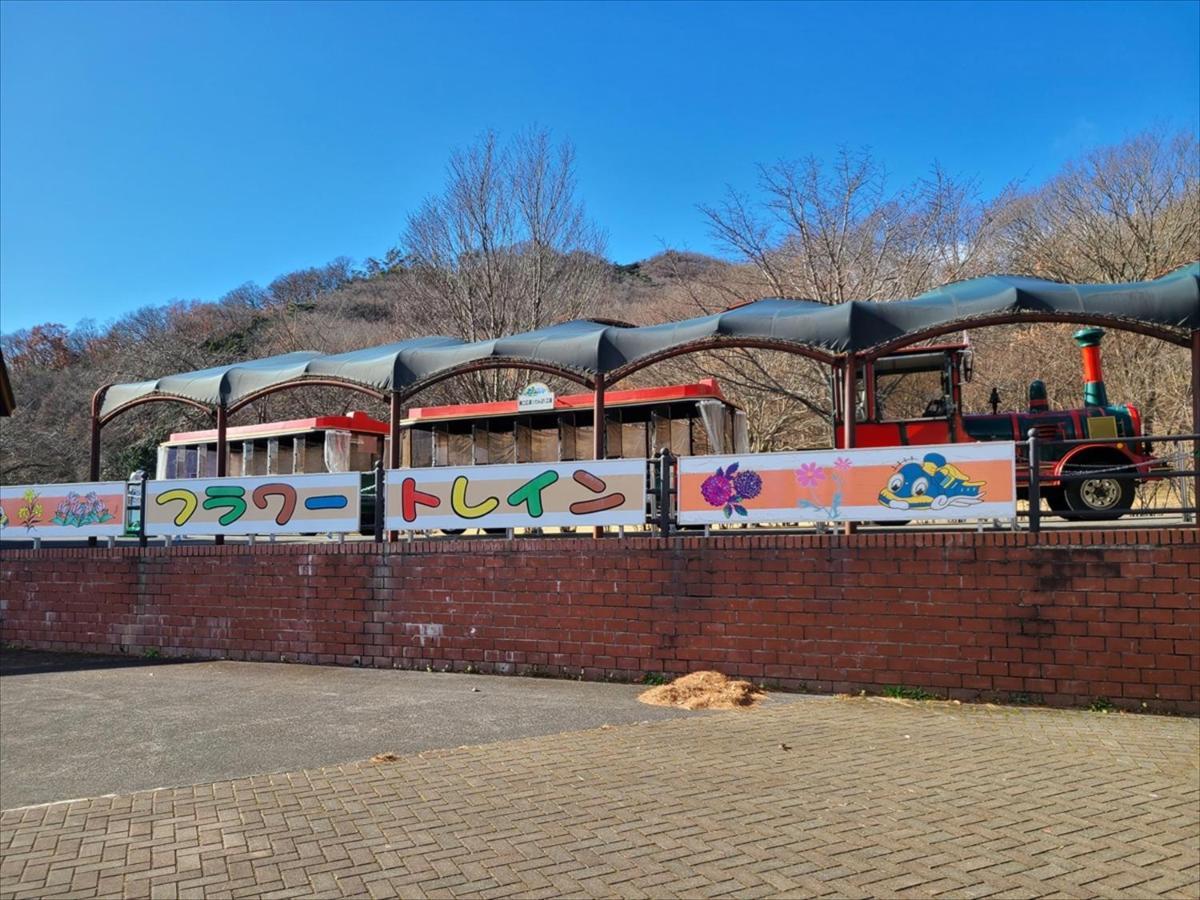 Rokugatsu-No-Mori Auberge Сано Экстерьер фото